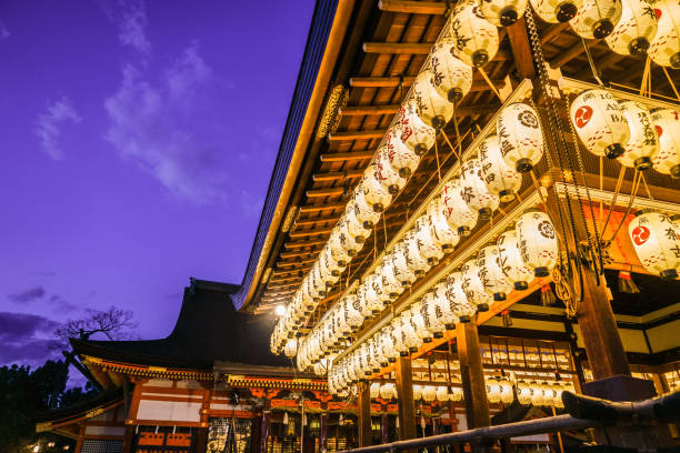 JAPONYA'DA BİR ŞİNTO FESTİVALİ ; GİON MATSURİ