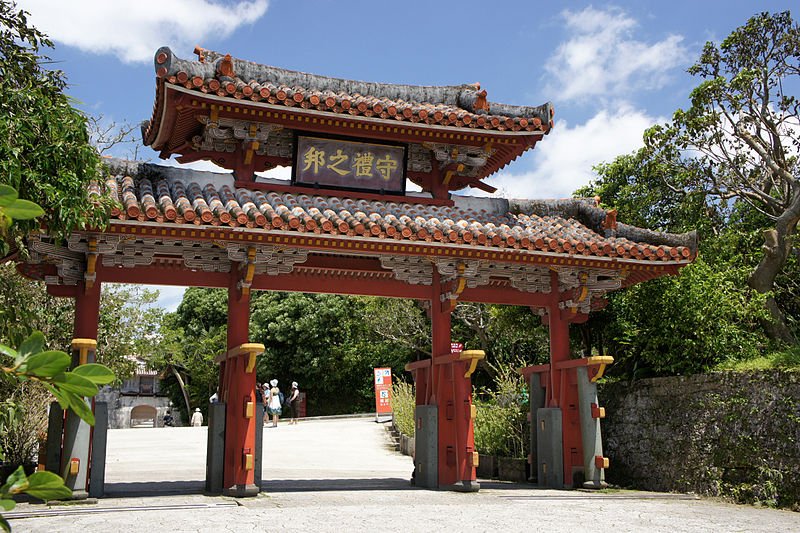 COSTA SERENA İLE JAPONYA & GÜNEY KORE & ÇİN & TAIWAN