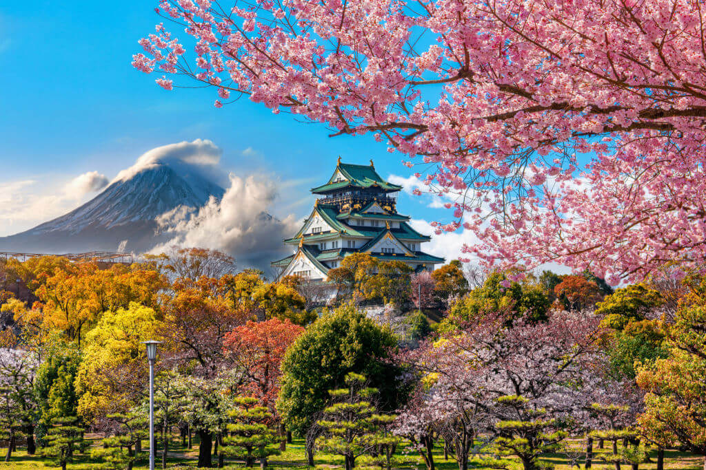 5* WESTERDAM ile JAPONYA’LI UZAKDOĞU & ÇİN